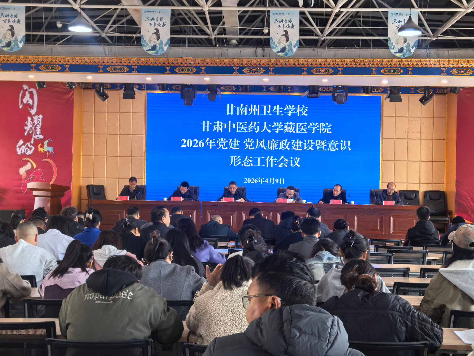 微信图片_20260410162736_2_4.jpg