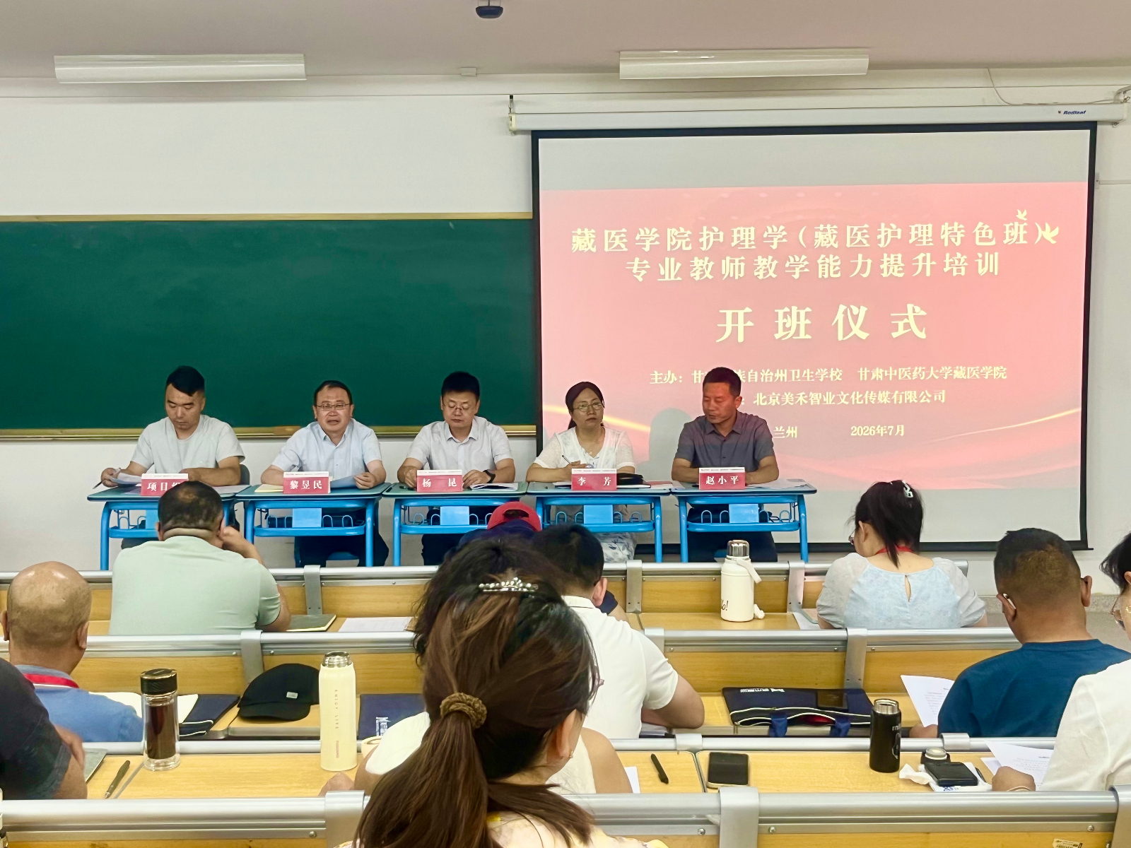 微信图片_20260710112042_479_39.jpg