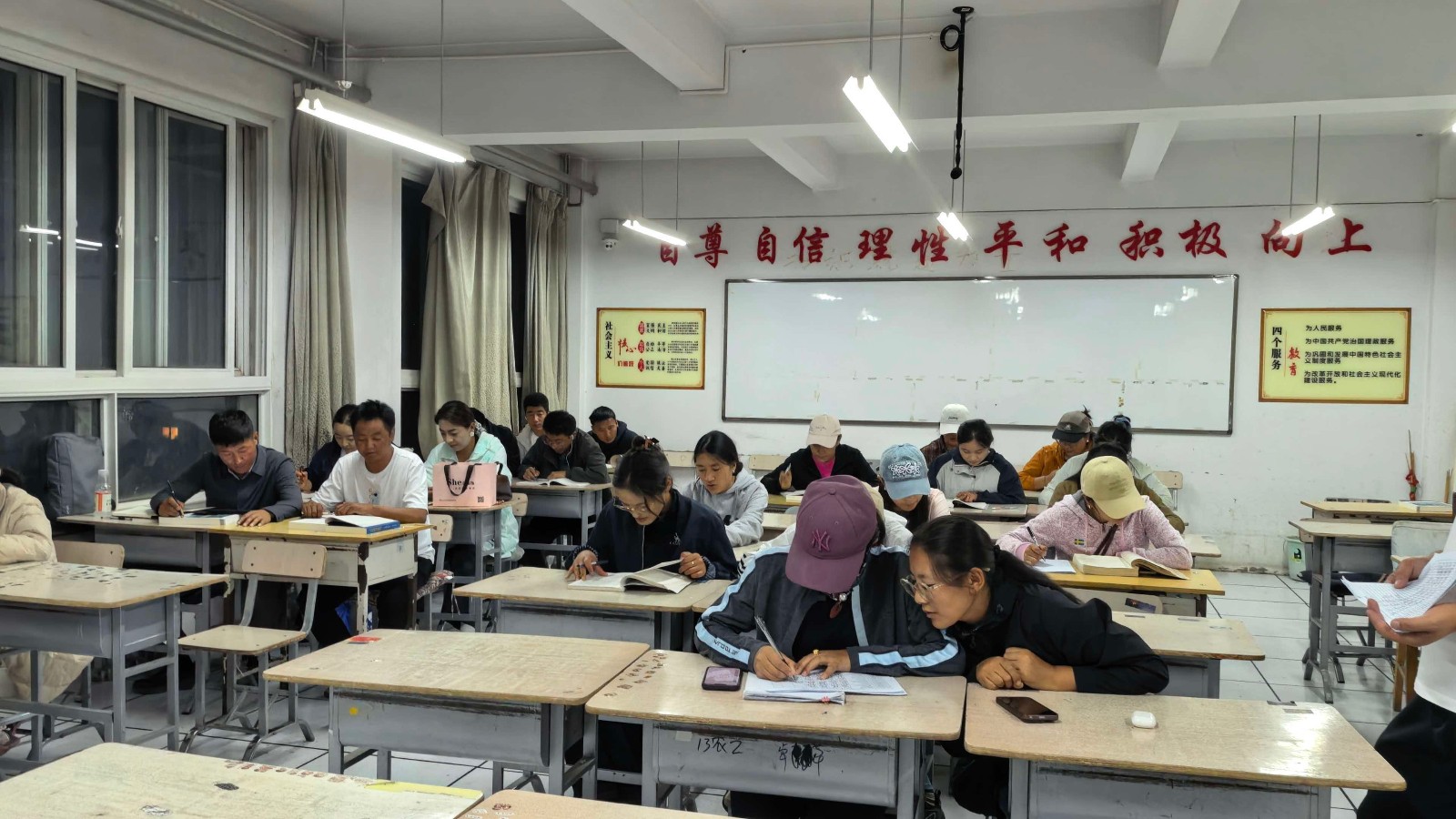 上自习1.jpg